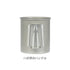 belmont BM-502 Titanium Double-walled Mug 450ml (Renewal) 雙層摺柄鈦杯